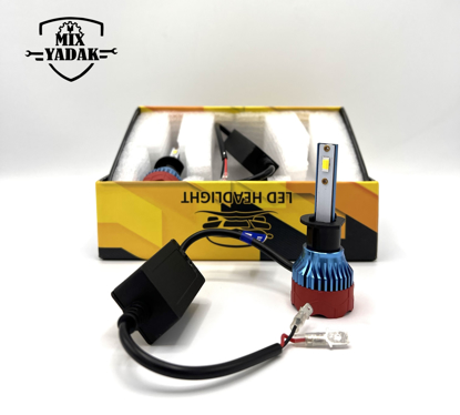 تصویر از هدلایت CSP - B .TOBY - H1 سه رنگ