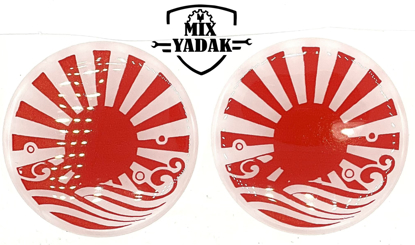 تصویر از برچسب ژله ای خورشید ژاپن S3