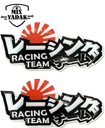 تصویر از بر چسب ژله ای S2 RACING TAEM