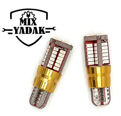 تصویر از لامپ SNP  57LED نارنجی