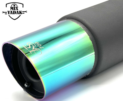 تصویر از منبع 709  هفت رنگ