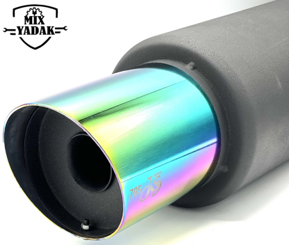 تصویر از منبع 705 هفت رنگ