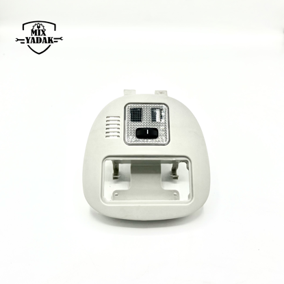 تصویر از نقشه خوان ارسی