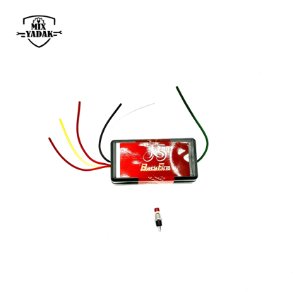 تصویر از بک فایر