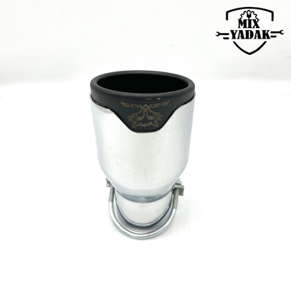 تصویر از سر اگزوز ریموس بزرگ 250بدنه ابکاری